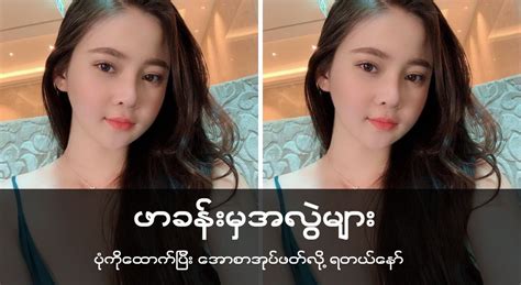 အပြာစာအုပ်များ – Telegram.